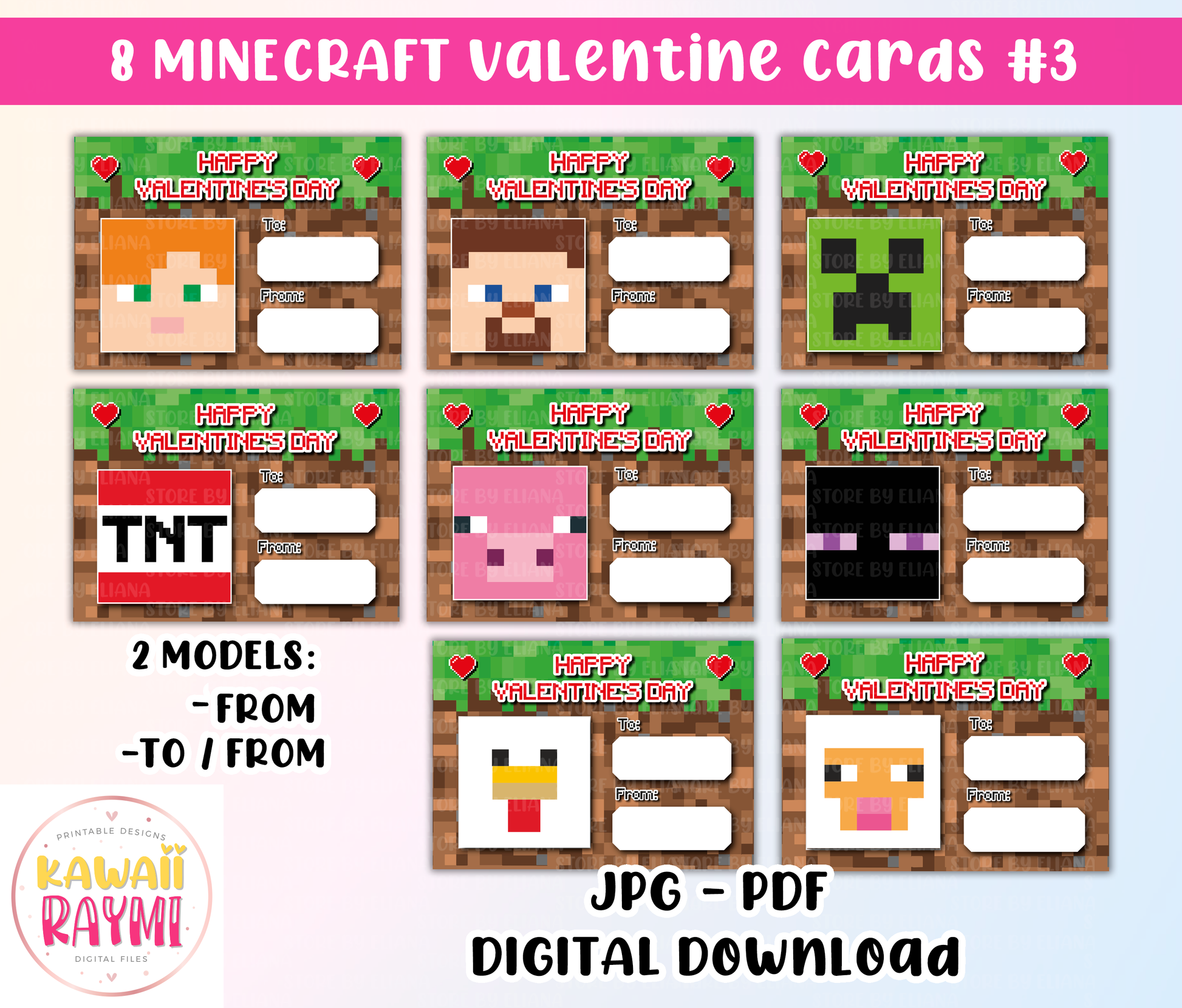 minecraft valentines day cards